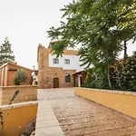 Il Casale Di Federico Agrigento